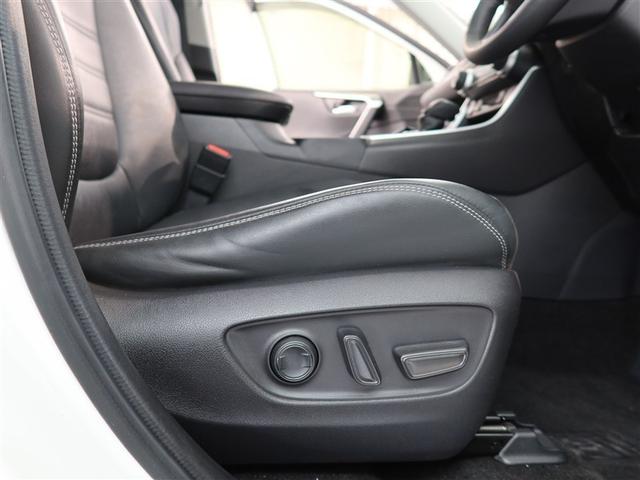 ＲＡＶ４ ハイブリッドＧ　１年間走行無制限保証　ペダル踏み間違い　衝突回避被害軽減　車線逸脱警報機能　メモリナビ　フルセグＴＶ　バックカメラ　パノラミックモニタ　ドライブレコーダー　ＥＴＣ　クルーズコントロール（19枚目）