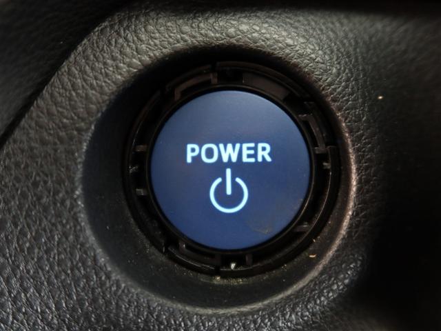 ＲＡＶ４ ハイブリッドＧ　１年間走行無制限保証　ペダル踏み間違い　衝突回避被害軽減　車線逸脱警報機能　メモリナビ　フルセグＴＶ　バックカメラ　パノラミックモニタ　ドライブレコーダー　ＥＴＣ　クルーズコントロール（21枚目）