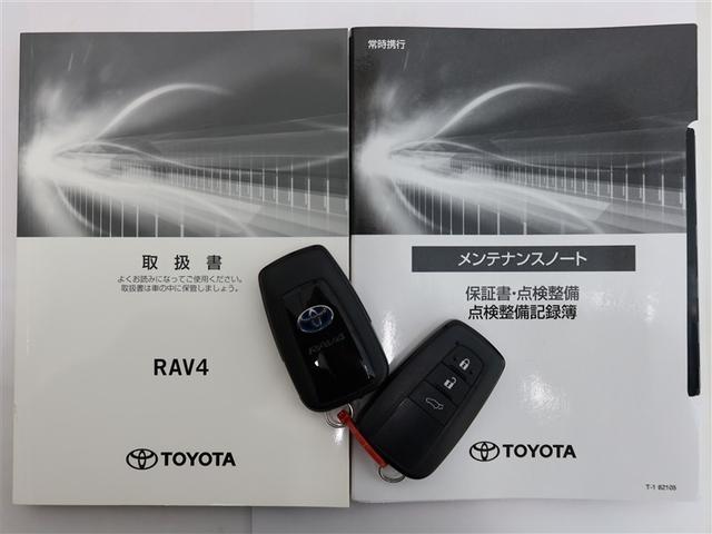 ＲＡＶ４ ハイブリッドＧ　１年間走行無制限保証　ペダル踏み間違い　衝突回避被害軽減　車線逸脱警報機能　メモリナビ　フルセグＴＶ　バックカメラ　パノラミックモニタ　ドライブレコーダー　ＥＴＣ　クルーズコントロール（22枚目）