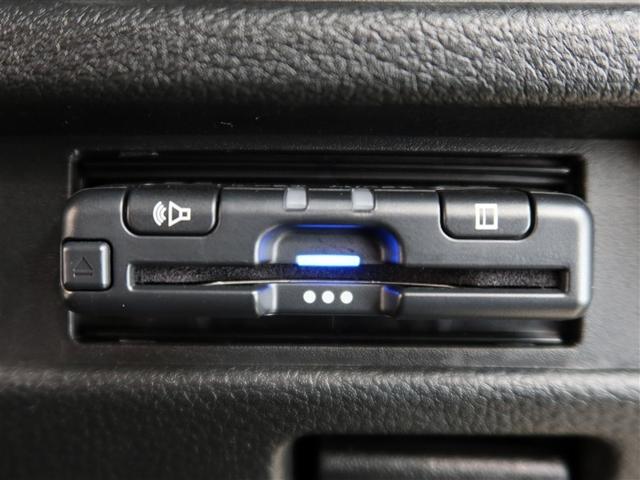 ハスラー ＪスタイルＩＩ　１年間走行無制限保証　ペダル踏み間違い　衝突回避被害軽減　車線逸脱警報機能　メモリナビ　ワンセグＴＶ　バックカメラ　ドライブレコーダー　ＥＴＣ　クルーズコントロール　ＬＥＤヘッドライト　スマートキー（18枚目）