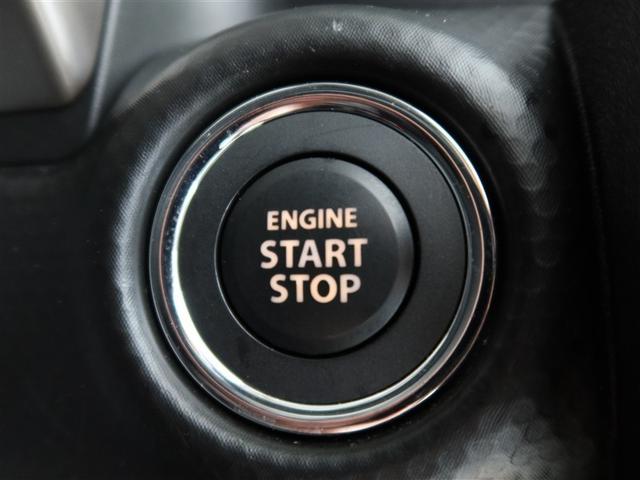 ハスラー ＪスタイルＩＩ　１年間走行無制限保証　ペダル踏み間違い　衝突回避被害軽減　車線逸脱警報機能　メモリナビ　ワンセグＴＶ　バックカメラ　ドライブレコーダー　ＥＴＣ　クルーズコントロール　ＬＥＤヘッドライト　スマートキー（21枚目）