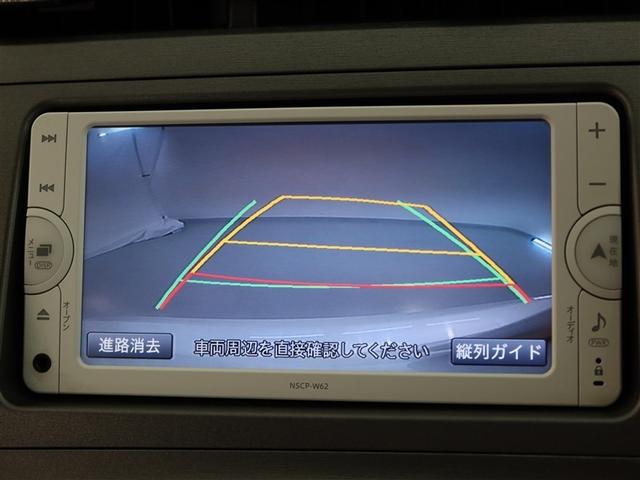 プリウス Ｓ（10枚目）