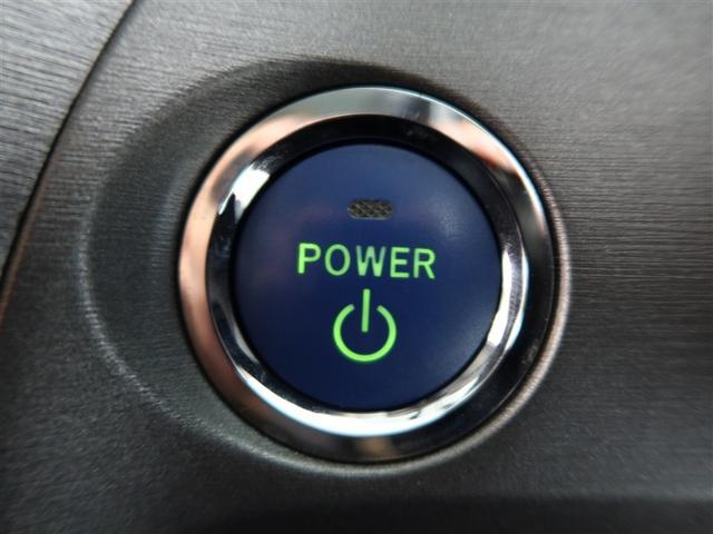 プリウス Ｓ（22枚目）