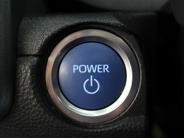 シエンタ ハイブリッドＺ　１年間走行無制限保証　ペダル踏み間違い　衝突回避被害軽減　車線逸脱警報機能　メモリナビ　フルセグＴＶ　バックカメラ　パノラミックモニタ　後席用モニター　ドライブレコーダー　ＥＴＣ　電源コンセント（22枚目）