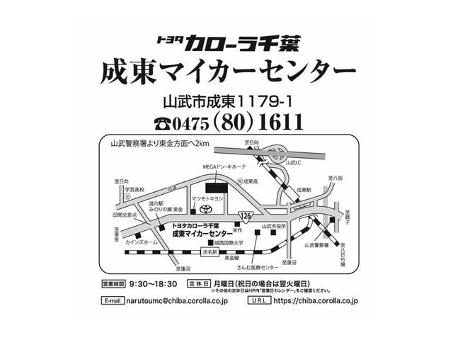 ノア Ｓｉ　ダブルバイビーＩＩＩ　１年間走行無制限保証　ペダル踏み間違い　衝突回避被害軽減　車線逸脱警報機能　メモリナビ　フルセグＴＶ　バックカメラ　ドライブレコーダー　ＥＴＣ　クルーズコントロール　電動スライドドア（70枚目）
