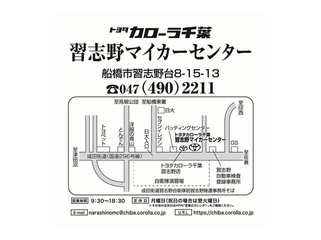 アルファード ２．５Ｓ　１年間走行無制限保証　ペダル踏み間違い　衝突回避被害軽減　車線逸脱警報機能　メモリナビ　フルセグＴＶ　バックカメラ　ＥＴＣ　クルーズコントロール　電動スライドドア　ＬＥＤヘッドライト　ＤＶＤ再生（62枚目）