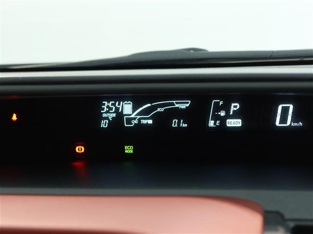 アクア Ｓ　１年間走行無制限保証　メモリナビ　ワンセグＴＶ　バックカメラ　スマートキー　オートエアコン（14枚目）