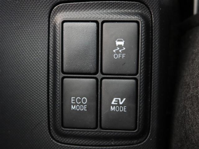 アクア Ｓ　１年間走行無制限保証　メモリナビ　ワンセグＴＶ　バックカメラ　スマートキー　オートエアコン（18枚目）