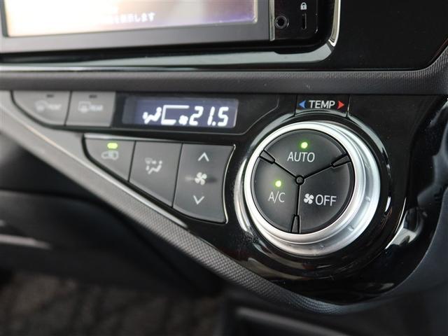 アクア Ｓ　１年間走行無制限保証　メモリナビ　ワンセグＴＶ　バックカメラ　スマートキー　オートエアコン（19枚目）