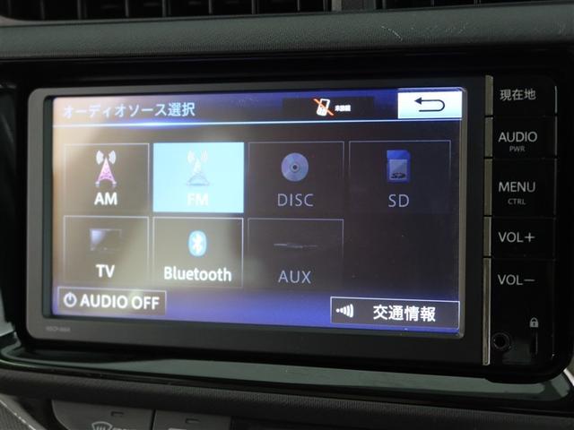 アクア Ｓ　１年間走行無制限保証　メモリナビ　ワンセグＴＶ　バックカメラ　スマートキー　オートエアコン（20枚目）