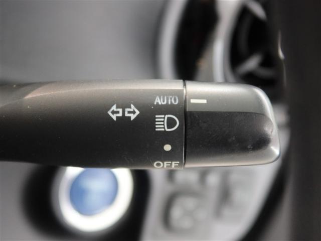 アクア Ｓ　１年間走行無制限保証　メモリナビ　ワンセグＴＶ　バックカメラ　スマートキー　オートエアコン（21枚目）