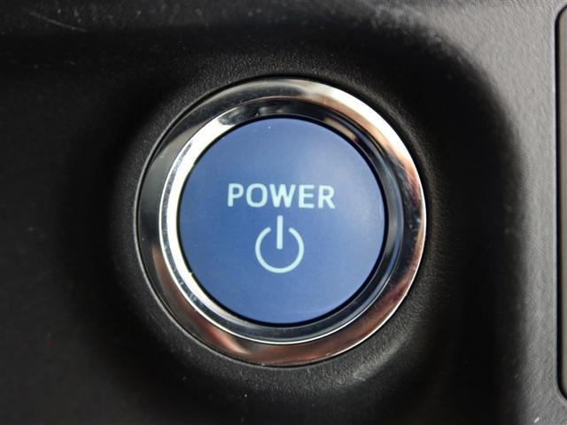 アクア Ｓ　１年間走行無制限保証　メモリナビ　ワンセグＴＶ　バックカメラ　スマートキー　オートエアコン（22枚目）