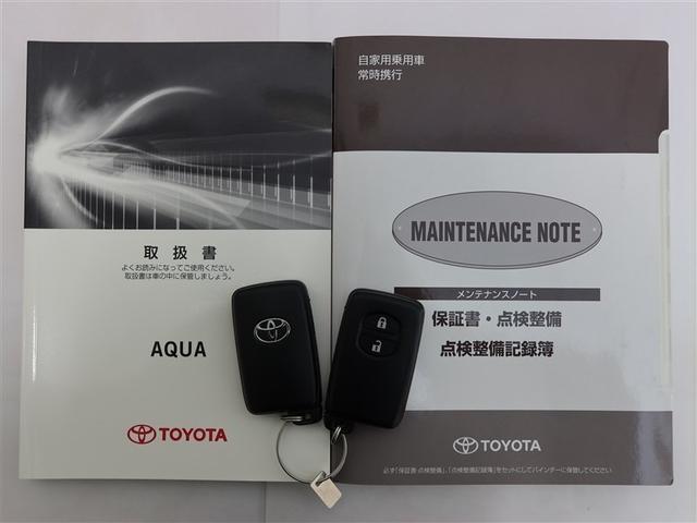 アクア Ｓ　１年間走行無制限保証　メモリナビ　ワンセグＴＶ　バックカメラ　スマートキー　オートエアコン（23枚目）