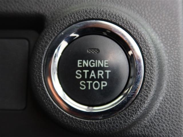 パッソ モーダ　Ｓ　１年間走行無制限保証　ペダル踏み間違い　衝突回避被害軽減　車線逸脱警報機能　メモリナビ　ワンセグＴＶ　バックカメラ　ＬＥＤヘッドライト　スマートキー　オートエアコン　アイドリングストップ（22枚目）