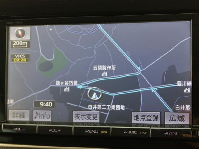 ヴォクシー ハイブリッドＸ　１年間走行無制限保証　メモリナビ　フルセグＴＶ　バックカメラ　ＥＴＣ　電動スライドドア　ＬＥＤヘッドライト　ＤＶＤ再生　スマートキー　オートエアコン（9枚目）