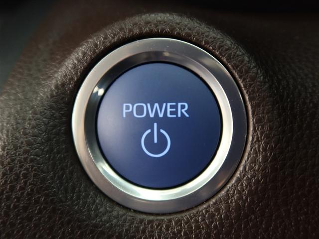 ヤリスクロス ハイブリッドZ(22枚目)