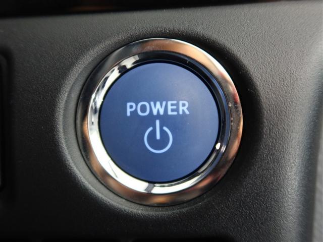 ノア ハイブリッドＳｉ　ダブルバイビーＩＩ（22枚目）