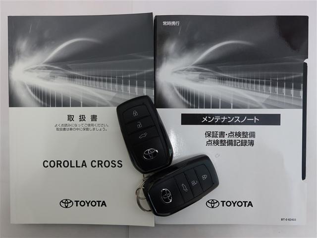 �����e�i���X�m�[�g�@�戵�������@�X�y�A�L�[�Q��