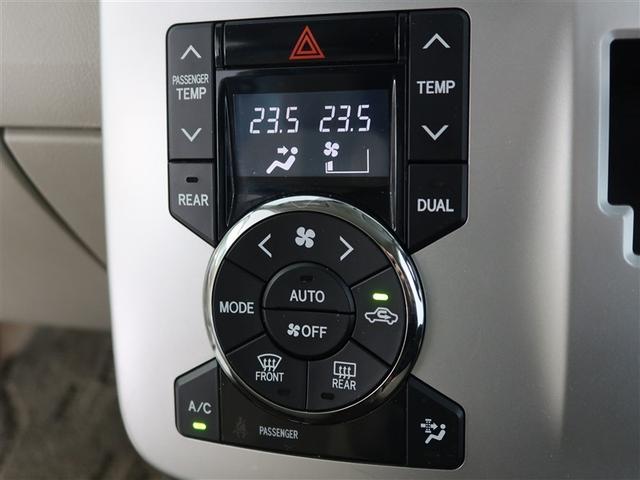 ノア X スマートエディション(20枚目)