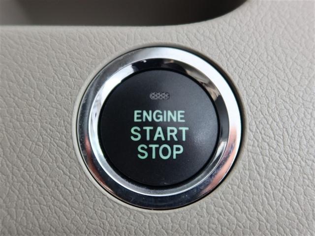 ノア X スマートエディション(22枚目)