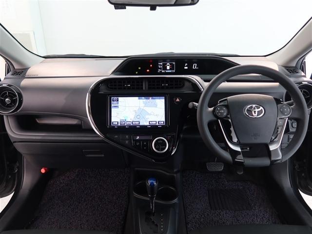 アクア S 1年間走行無制限保証 衝突回避被害軽減 車線逸脱警報機能 メモリナビ フルセグTV バックカメラ ETC DVD再生 スマートキー オートエアコン(8枚目)