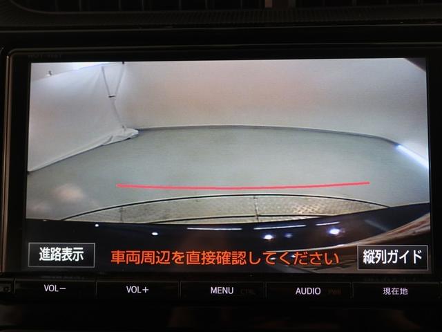 アクア S 1年間走行無制限保証 衝突回避被害軽減 車線逸脱警報機能 メモリナビ フルセグTV バックカメラ ETC DVD再生 スマートキー オートエアコン(10枚目)