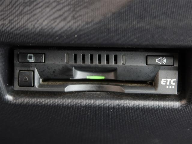 アクア S 1年間走行無制限保証 衝突回避被害軽減 車線逸脱警報機能 メモリナビ フルセグTV バックカメラ ETC DVD再生 スマートキー オートエアコン(19枚目)