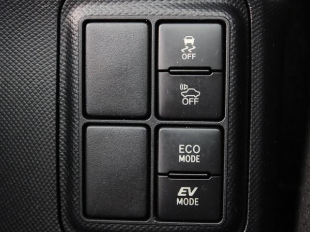 アクア S 1年間走行無制限保証 衝突回避被害軽減 車線逸脱警報機能 メモリナビ フルセグTV バックカメラ ETC DVD再生 スマートキー オートエアコン(20枚目)