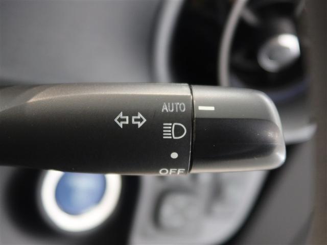 アクア S 1年間走行無制限保証 衝突回避被害軽減 車線逸脱警報機能 メモリナビ フルセグTV バックカメラ ETC DVD再生 スマートキー オートエアコン(21枚目)