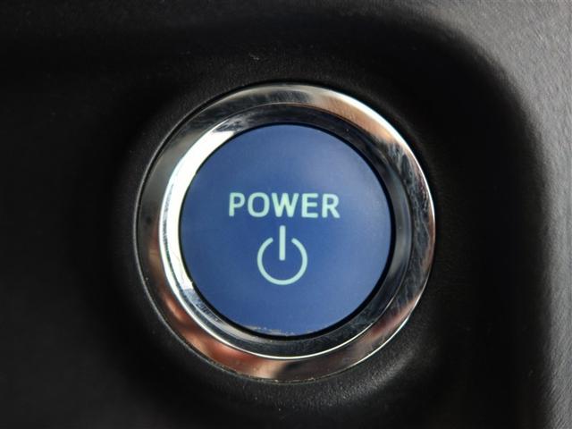 アクア S 1年間走行無制限保証 衝突回避被害軽減 車線逸脱警報機能 メモリナビ フルセグTV バックカメラ ETC DVD再生 スマートキー オートエアコン(22枚目)