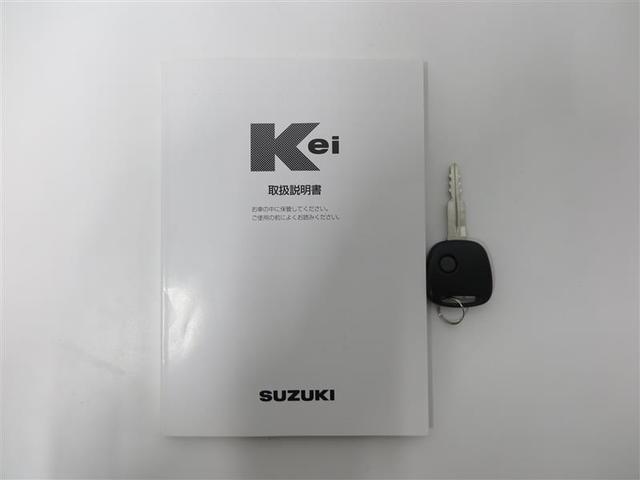A(20枚目)