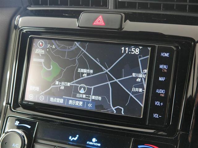1.5G ダブルバイビー(14枚目)
