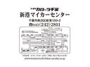 ダブルバイビー　１年間走行無制限保証　ペダル踏み間違い　衝突回避被害軽減　車線逸脱警報機能　メモリナビ　フルセグＴＶ　バックカメラ　ドライブレコーダー　ＥＴＣ　クルーズコントロール　ＬＥＤヘッドライト　スマートキー（46枚目）