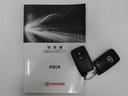 Ｓ　１年間走行無制限保証　メモリナビ　フルセグＴＶ　バックカメラ　ドライブレコーダー　ＥＴＣ　ＤＶＤ再生　スマートキー　オートエアコン（22枚目）