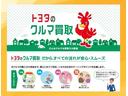 Ｓ　１年間走行無制限保証　メモリナビ　フルセグＴＶ　バックカメラ　ドライブレコーダー　ＥＴＣ　ＤＶＤ再生　スマートキー　オートエアコン（36枚目）