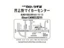 Si ダブルバイビーII 1年間走行無制限保証 ペダル踏み間違い 衝突回避被害軽減 車線逸脱警報機能 メモリナビ フルセグTV バックカメラ 後席用モニター ドライブレコーダー ETC クルーズコントロール 電動スライドドア(62枚目)