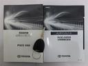 デラックス 1年間走行無制限保証 ペダル踏み間違い 衝突回避被害軽減 車線逸脱警報機能 マニュアルエアコン アイドリングストップ 4WD(23枚目)