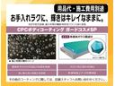 ｅ：ＨＥＶ　Ｚ　１年間走行無制限保証　ペダル踏み間違い　衝突回避被害軽減　車線逸脱警報機能　メモリナビ　フルセグＴＶ　バックカメラ　パノラミックモニタ　ＥＴＣ　クルーズコントロール　ＬＥＤヘッドライト　スマートキー（40枚目）
