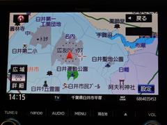 ナビゲーション付き。タッチパネル式で使いやすく、お出かけもラクラクです。 4