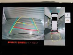 �ѥΥ�ߥå��ӥ塼��˥����դ��Ǥ�����ξ��夫�鸫���褦�ʱ������˥������̤�ɽ������ž�ʤ�����ܻ�Ǥϸ��ˤ�������ξ���դξ�����ꥢ�륿����Ǥ��ä����ǧ�Ǥ��ޤ��� 5