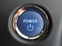 ���ޡ��ȥ�������Ӥ��Ƥ���Х�������Ф����˥ɥ���ܾ������������ޤλ�ư���ǽ�Ǥ��� 7