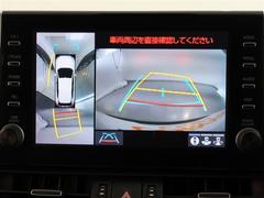 �ѥΥ�ߥå��ӥ塼��˥����դ��Ǥ�����ξ��夫�鸫���褦�ʱ������˥������̤�ɽ������ž�ʤ�����ܻ�Ǥϸ��ˤ�������ξ���դξ�����ꥢ�륿����Ǥ��ä����ǧ�Ǥ��ޤ��� 5