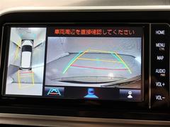 �ѥΥ�ߥå��ӥ塼��˥����դ��Ǥ�����ξ��夫�鸫���褦�ʱ������˥������̤�ɽ������ž�ʤ�����ܻ�Ǥϸ��ˤ�������ξ���դξ�����ꥢ�륿����Ǥ��ä����ǧ�Ǥ��ޤ��� 4