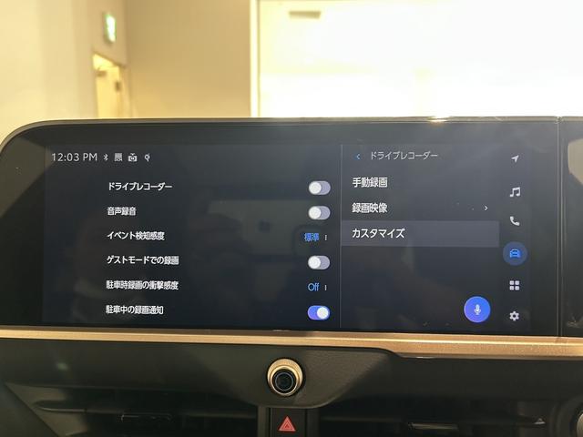 クラウンスポーツ Ｚ　ムーンルーフ　純正メーカーナビ　全方位カメラ　ＥＴＣ　ナビ連動前後ドラレコ　置くだけ充電　デジタルルームミラー　ＡＣＣ　コーナーセンサー　トヨタセーフティセンス　パワーリアゲート　パワーシート　ＬＥＤ（8枚目）