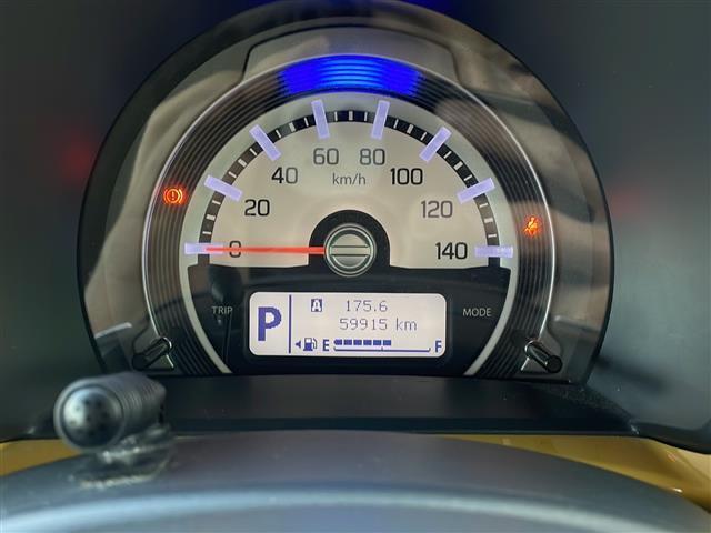 ハスラー Ｇ　レーダーブレーキサポート／純正８型ナビ／フルセグ／ＣＤ／ＤＶＤ／Ｂｌｕｅｔｏｏｔｈ／Ｂカメラ／シートヒーター／ツートンカラー／プッシュスタート／スマートキー／スペアキー／純正フロアマット／１オーナー（9枚目）