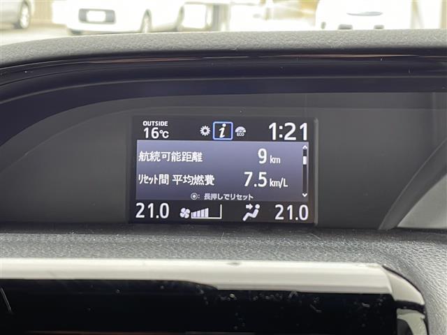 エスクァイア Ｘｉ　２ＷＤ　純正ビルトインＥＴＣ　純正ナビ　ワンセグＴＶ　片側パワースライドドア　バックカメラ　スペアキー　ＷＡＣエアコン　ＬＥＤヘッドライト　ドアバイザー　前後コーナーセンサー　純正フロアマット（17枚目）