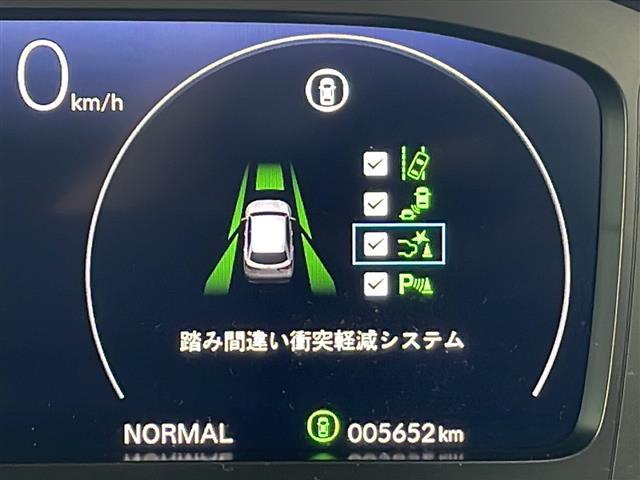 ＺＲ－Ｖ ｅ：ＨＥＶ　Ｚ　ワンオーナー　メーカー純正９インチナビ　フルセグＴＶ　ＡｐｐｌｅＣａｒＰｌａｙ　ＡｎｄｒｏｉｄＡｕｔｏ　Ｂｌｕｅｔｏｏｔｈ　全方位カメラ（4枚目）