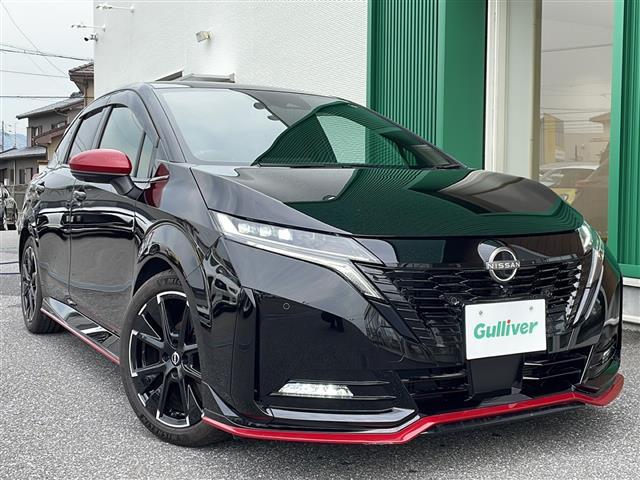 オーラ ニスモ　インテリジェントエマージェンシーブレーキ　インテリジェントルームミラー　インテリジェントアラウンドビューモニター　フルエアロ　純正１７インチアルミホイール　ＬＥＤオートライト　ステアリングスイッチ（28枚目）