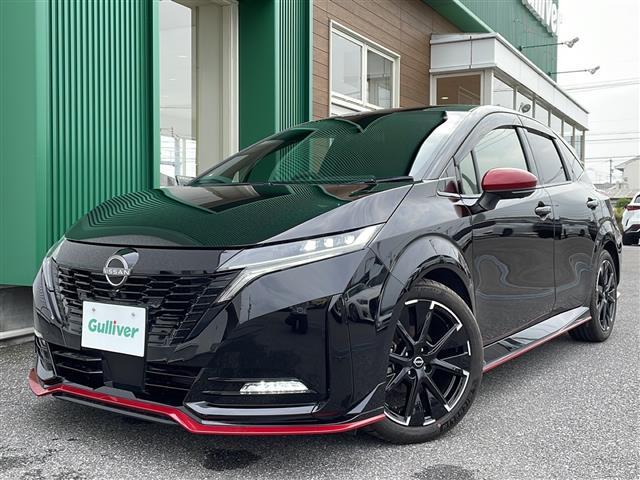 オーラ ニスモ　インテリジェントエマージェンシーブレーキ　インテリジェントルームミラー　インテリジェントアラウンドビューモニター　フルエアロ　純正１７インチアルミホイール　ＬＥＤオートライト　ステアリングスイッチ（30枚目）