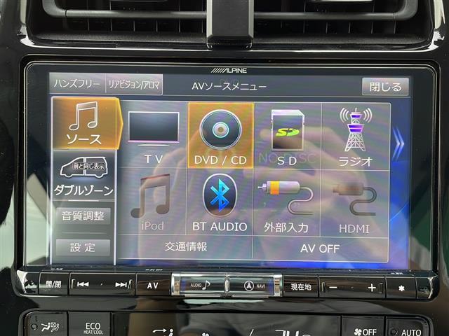 プリウス Ｓツーリングセレクション　トヨタセーフティセンス／アルパイン９型ビッグＸナビ／フルセグＴＶ／ＤＶＤ再／バックカメラ／ビルトインＥＴＣ／シートヒーター／レーダークルーズ／ＬＤＡ／ＬＥＤヘッド／クールグレー合皮シート／社外１５ＡＷ（3枚目）